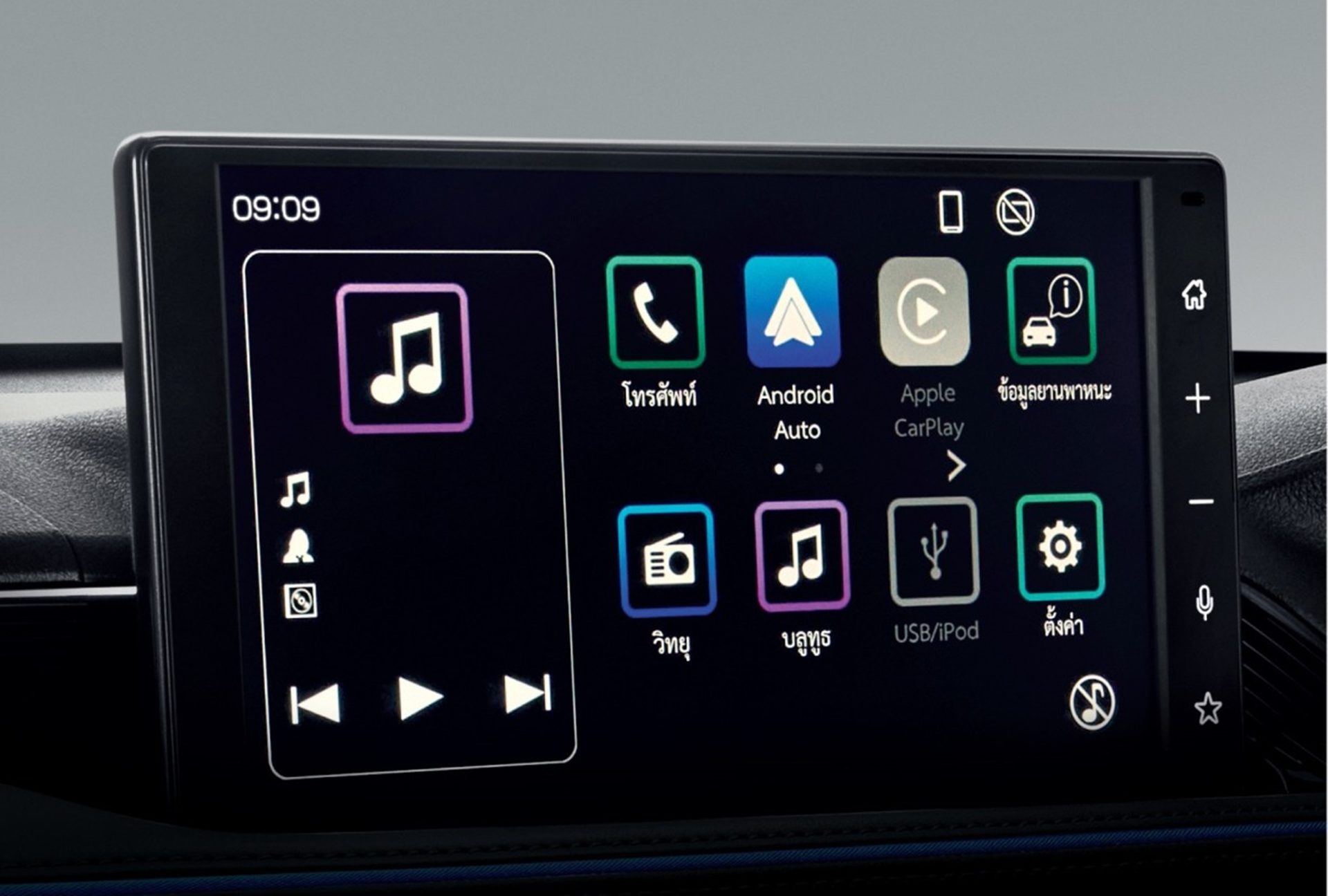 รูปภาพ โตโยต้า Toyota Yaris Cross HEV NIGHTSHADE ปี 2025