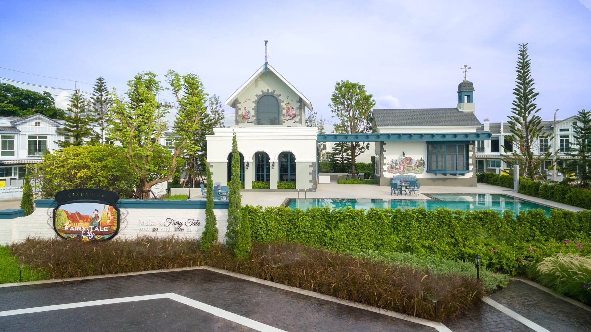 รูปภาพ อินดี้ ศรีนครินทร์ - แพรกษา (Indy Srinakarin - Praksa)