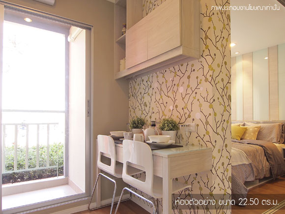 รูปภาพ ลุมพินี เพลส อุดร-โพธิ์ศรี (Lumpini Place UD-Posri)