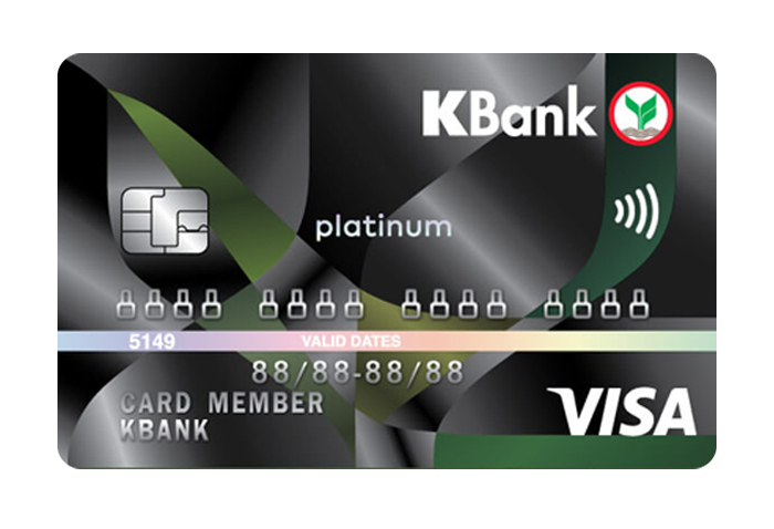 รูปภาพ บัตรเครดิต แพลทินัม กสิกรไทย-ธนาคารกสิกรไทย (KBANK)