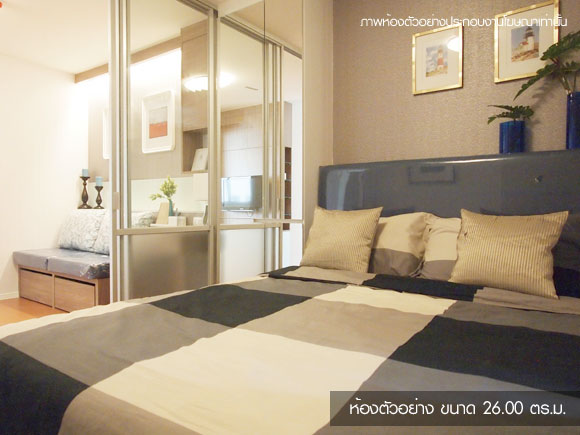 รูปภาพ ลุมพินี คอนโดทาวน์ ชลบุรี-สุขุมวิท (Lumpini CondoTown Chonburi-Sukhumvit)