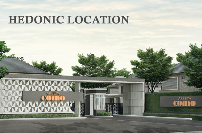 รูปภาพ อารียา โคโม่ บางนา - วงแหวน 2 (Areeya Como Bangna - Wongwaen 2)