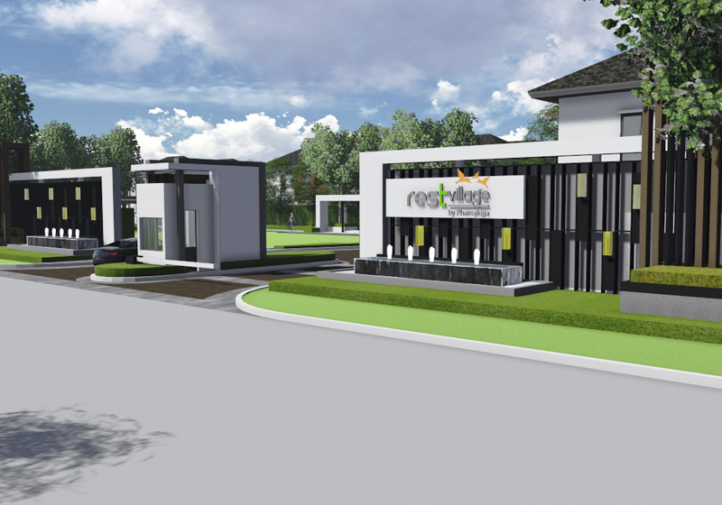 รูปภาพ เรสท์ วิลเลจ บางนา (Rest Village Bangna)