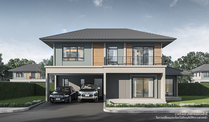 รูปภาพ เพฟ รามอินทรา - วงแหวน (Pave Ramintra - Wongwaen)