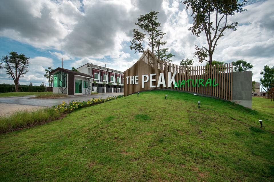 รูปภาพ เดอะพีค เนเชอรัล ปลวกแดง (The Peak Natural Pluakdaeng)