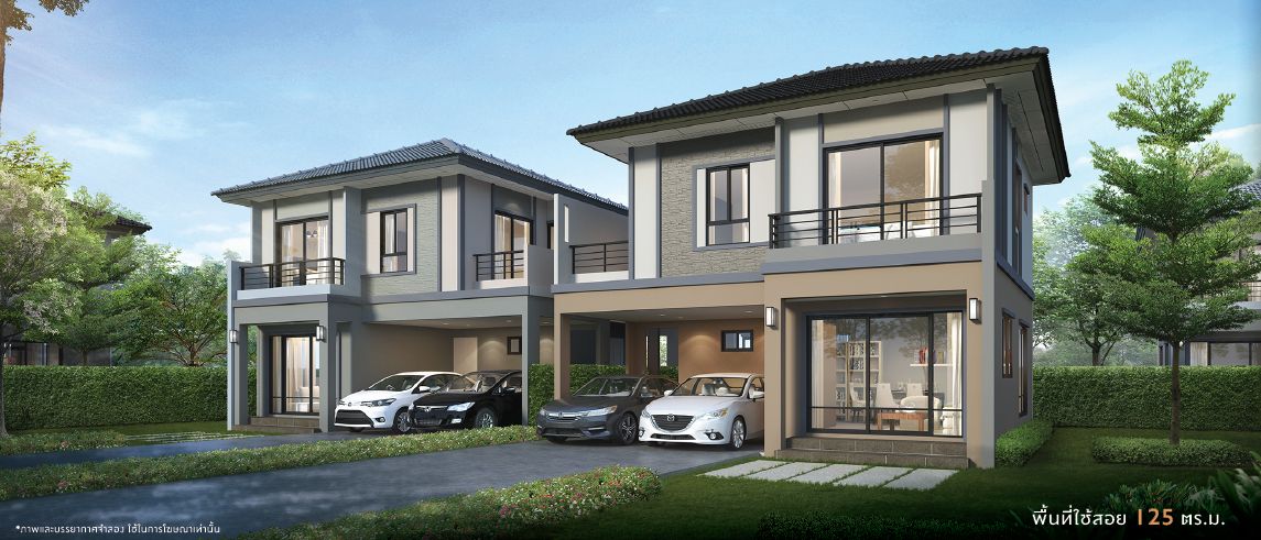 รูปภาพ เดอะ แพลนท์ ทางด่วนศรีรัช - วัดพระเงิน (The Plant Srirat Expressway - Watprangearn)