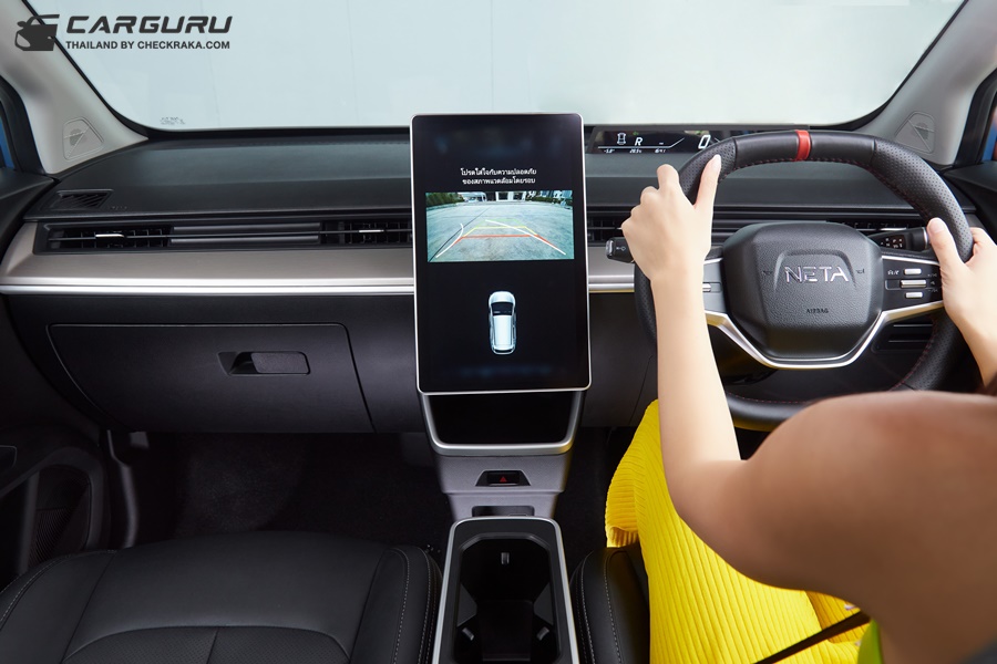 รูปภาพ เนต้า Neta V EV ปี 2022