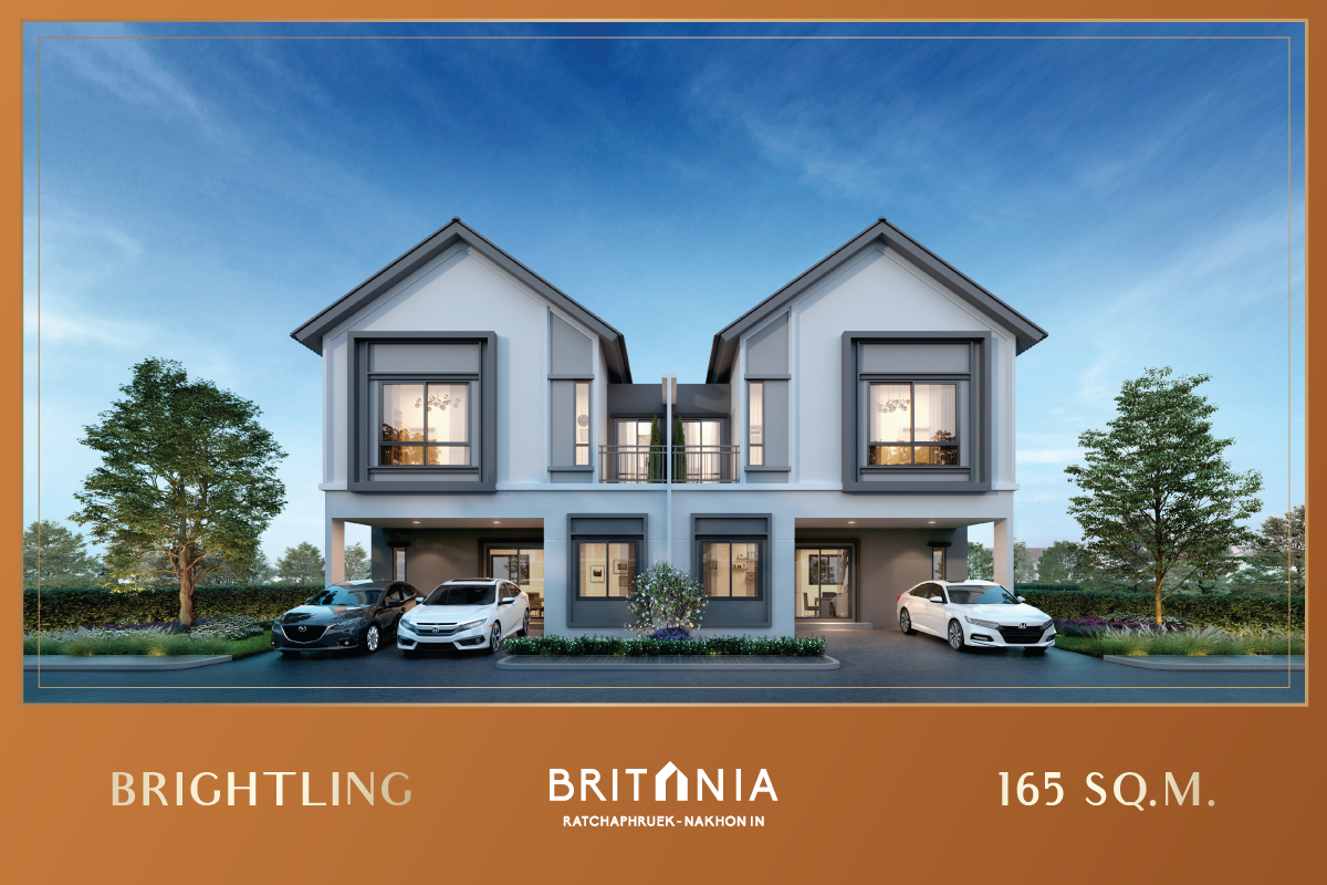 รูปภาพ บริทาเนีย ราชพฤกษ์ - นครอินทร์ (Britania Ratchaphruek - Nakhon In)