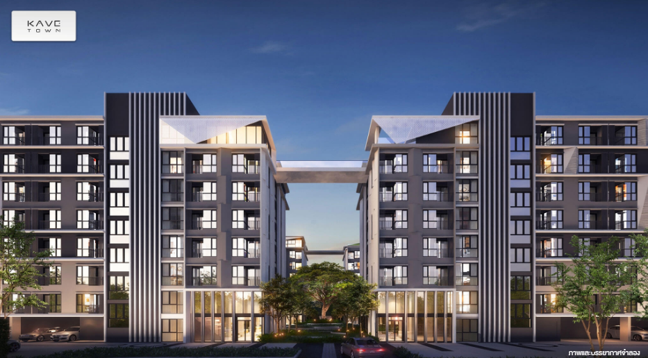 รูปภาพ เคฟทาวน์ ชิฟท์ (Kave Town Shift)