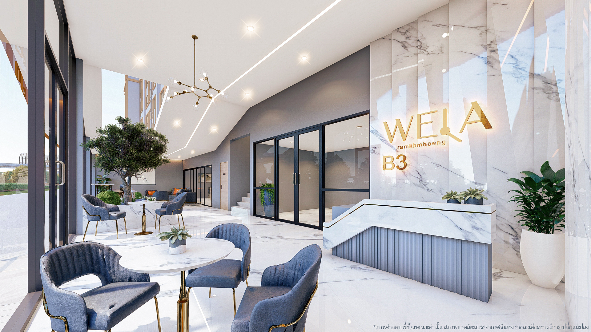 รูปภาพ เวล่า รามคำแหง 186 (WELA Ramkhamhaeng 186)