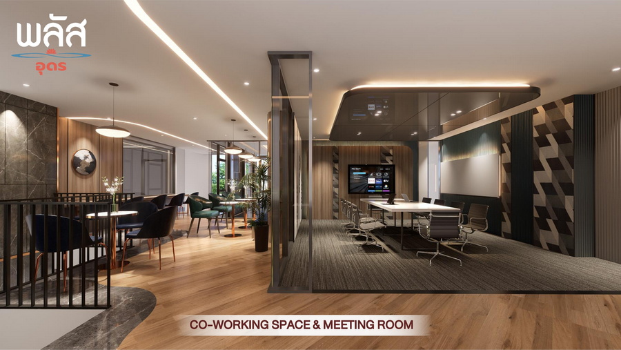 รูปภาพ พลัส อุดร (Plus Udon)