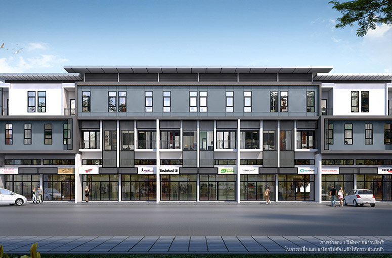 รูปภาพ เดอะ เรสิเดนซ์ สันโค้งหลวง (The Residence)