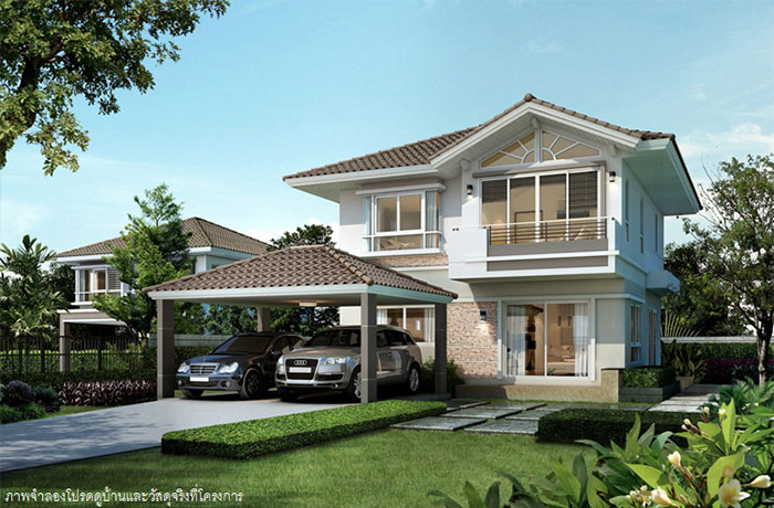 รูปภาพ ศุภาลัย การ์เด้นวิลล์ ประชาอุทิศ - สุขสวัสดิ์ (Supalai Garden Ville)