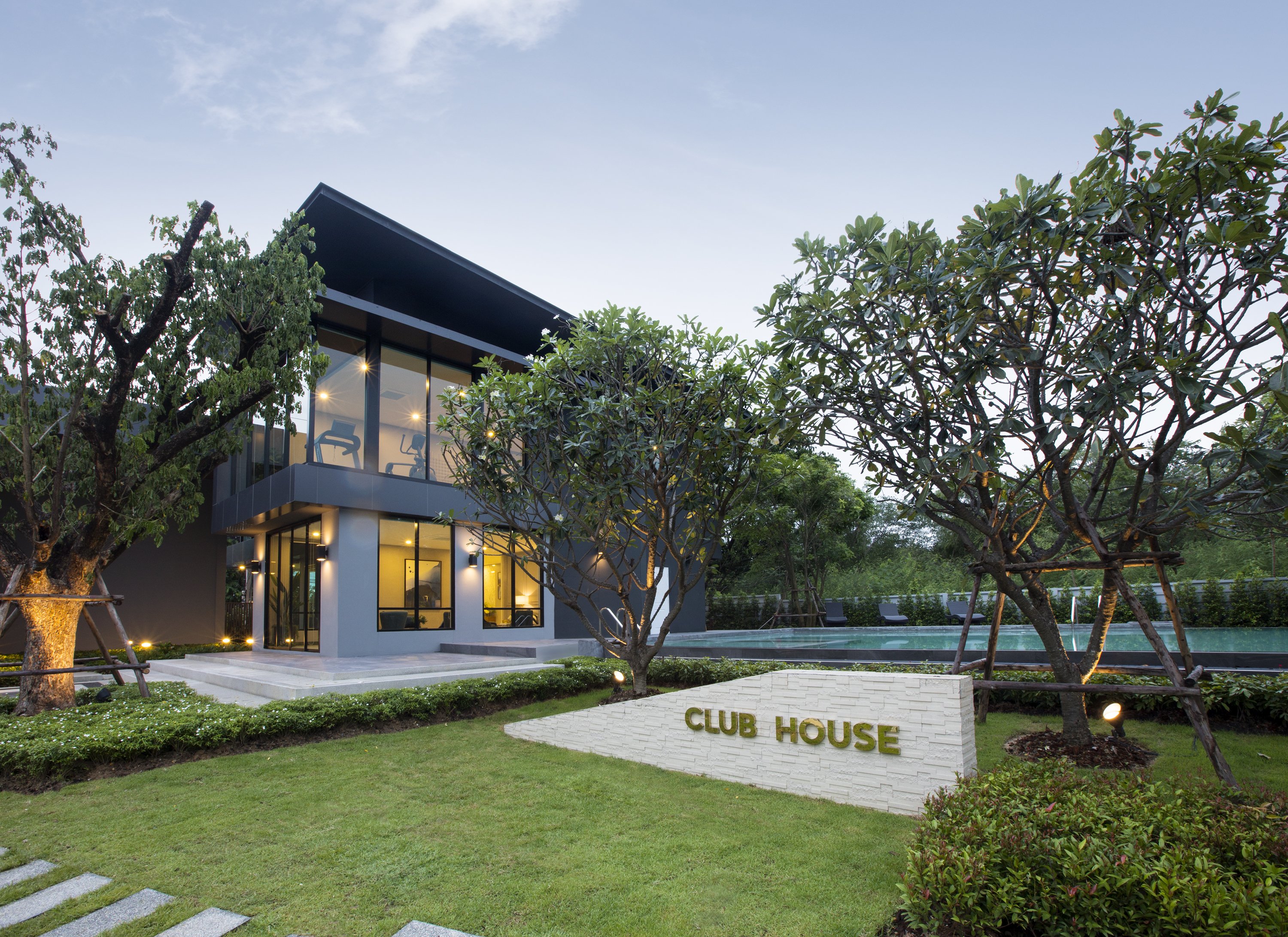 รูปภาพ อภิทาวน์ ขอนแก่น (Apitown Khonkaen)