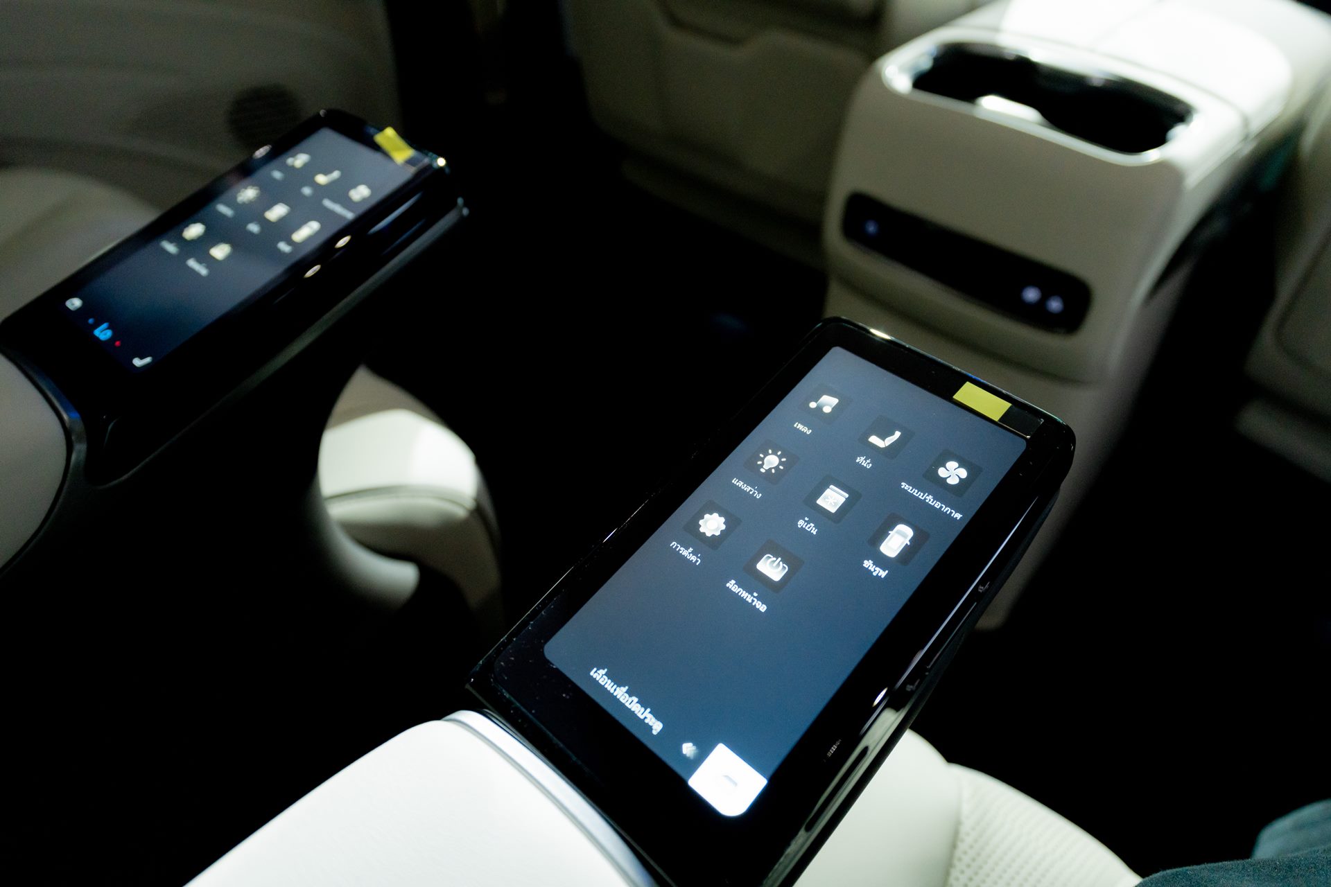 รูปภาพ เดนซ่า Denza D9 Premium ปี 2024