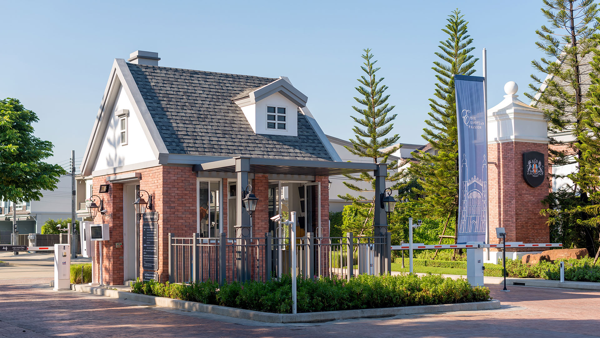 รูปภาพ อินดี้ เวสต์เกต (Indy Westgate)