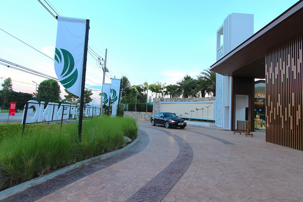 รูปภาพ เดอะ แกรนด์ พาร์ค (The Grand Park)