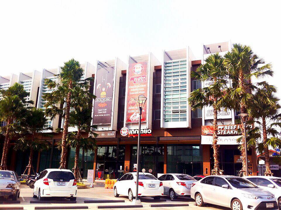 รูปภาพ ช็อค เชียงใหม่ (Choc)