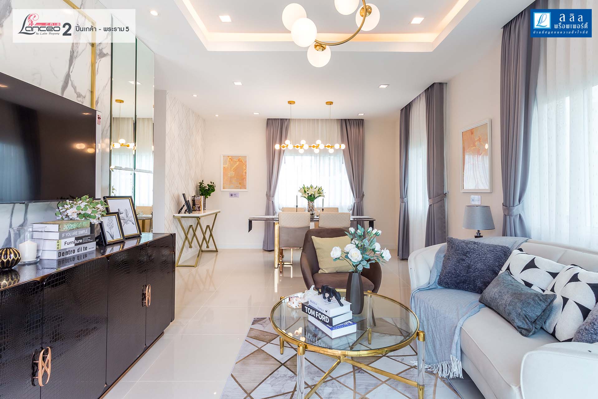 รูปภาพ แลนซีโอ คริป 2 ปิ่นเกล้า - พระราม 5 (Lanceo CRIB 2 Pinklao - Rama5)