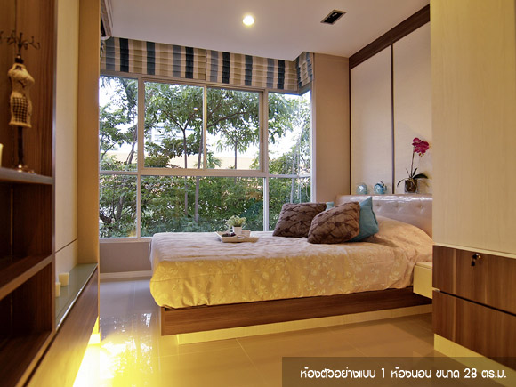 รูปภาพ ลุมพินี พาร์คบีช จอมเทียน (Lumpini Park Beach Jomtien)