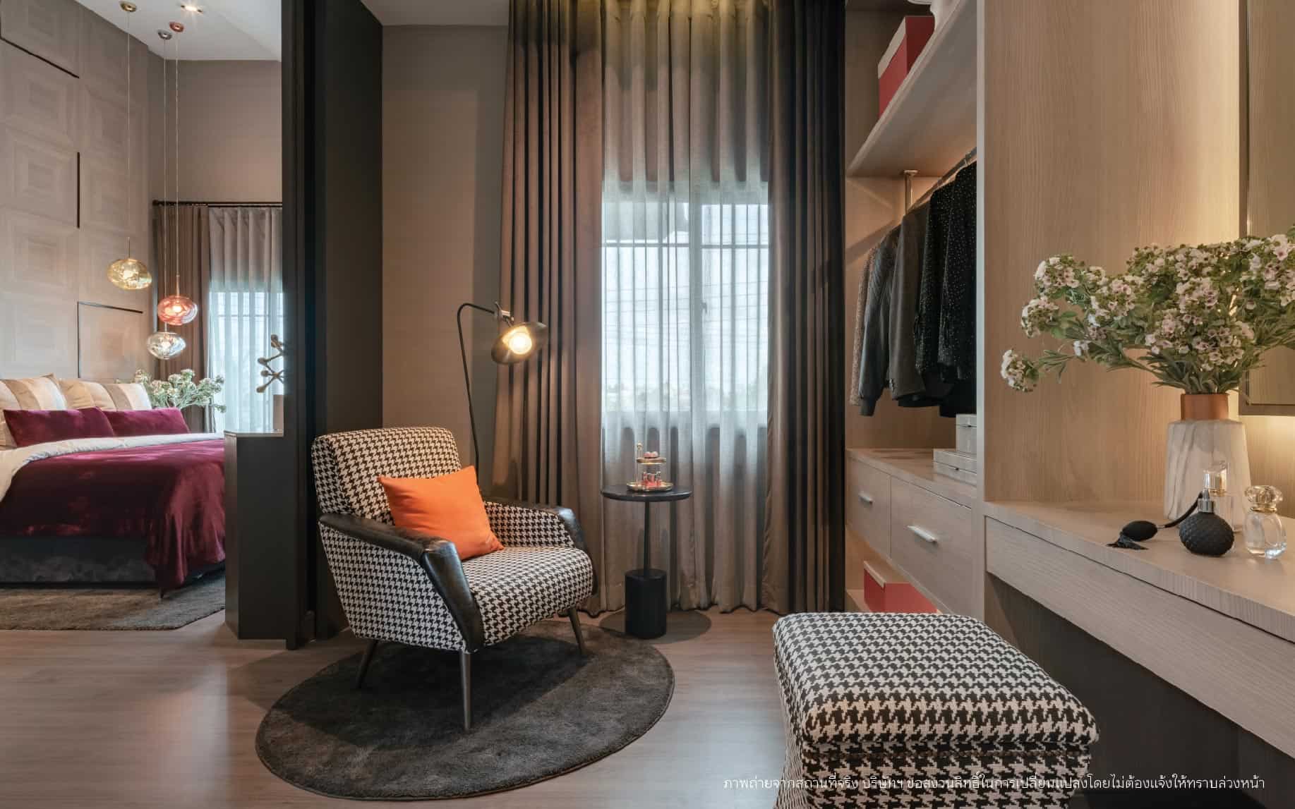 รูปภาพ บางกอก บูเลอวาร์ด พระราม 5 (Bangkok Boulevard Rama 5)