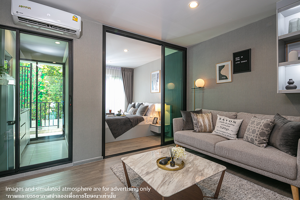 รูปภาพ ไรย์ หัวหมาก (Rye Huamak)