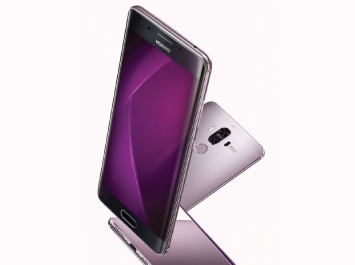 รูปภาพ หัวเหว่ย Huawei-Mate 9 Pro