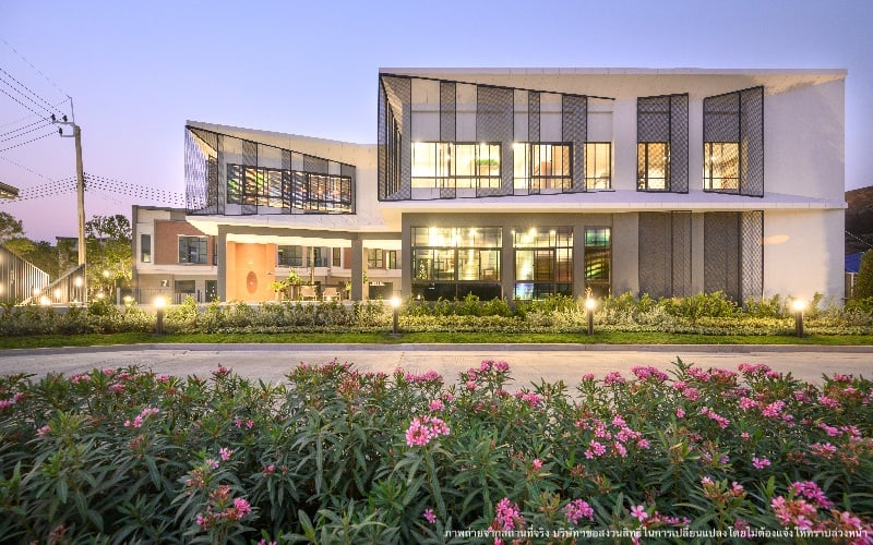 รูปภาพ เวิร์ฟ เพชรเกษม (Verve Petchkasem)