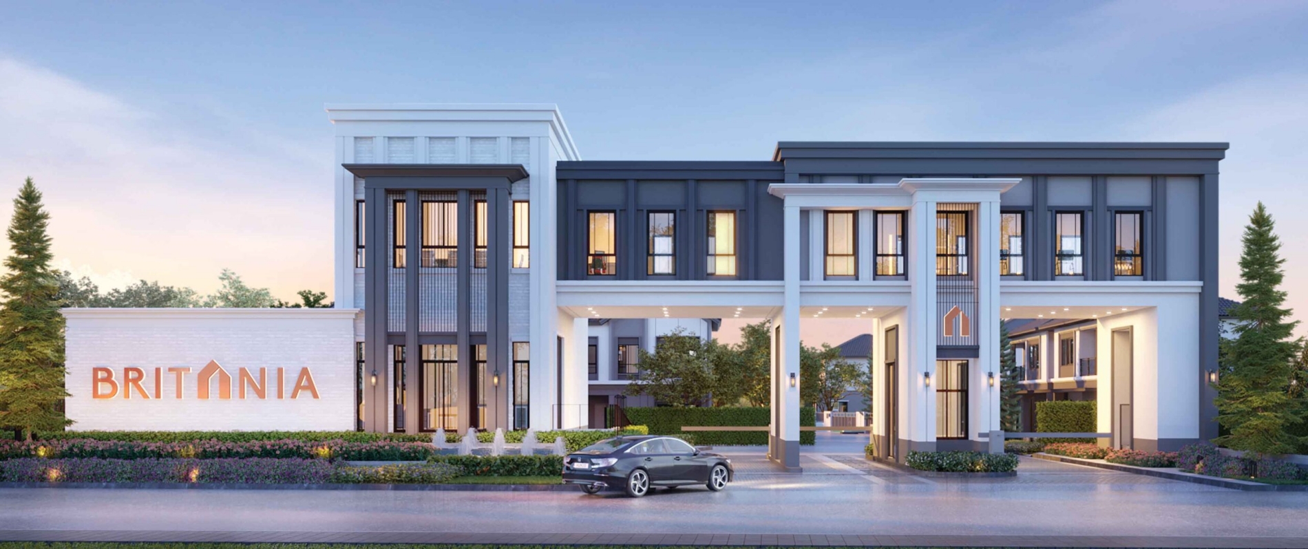 รูปภาพ บริทาเนีย วงแหวน-ปิ่นเกล้า (Britania Wongwaen-Pinklao)