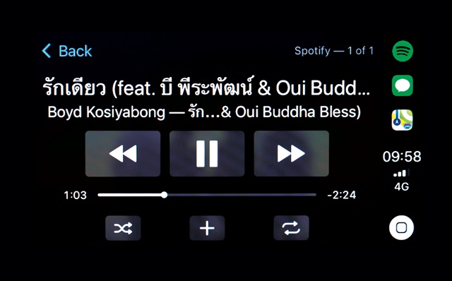 รูปภาพ มาสด้า Mazda CX-5 2.5 TURBO SP ปี 2019