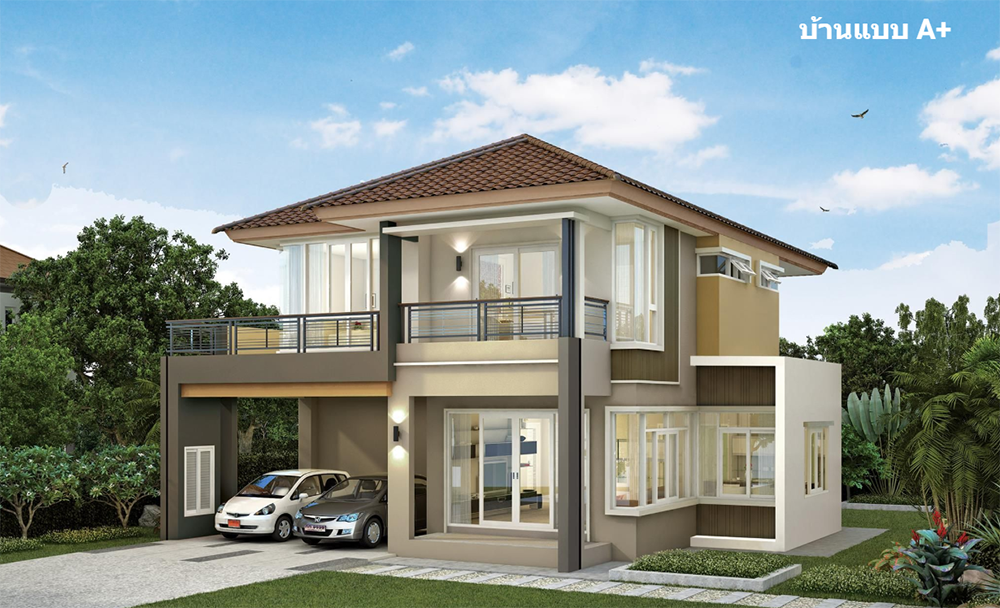 รูปภาพ เดอะเฮาส์ โซลูชั่น (The House Solution)