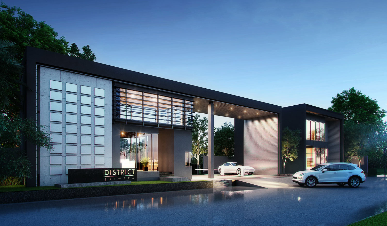 รูปภาพ ดิสทริค ศรีวรา (District Sriwara)