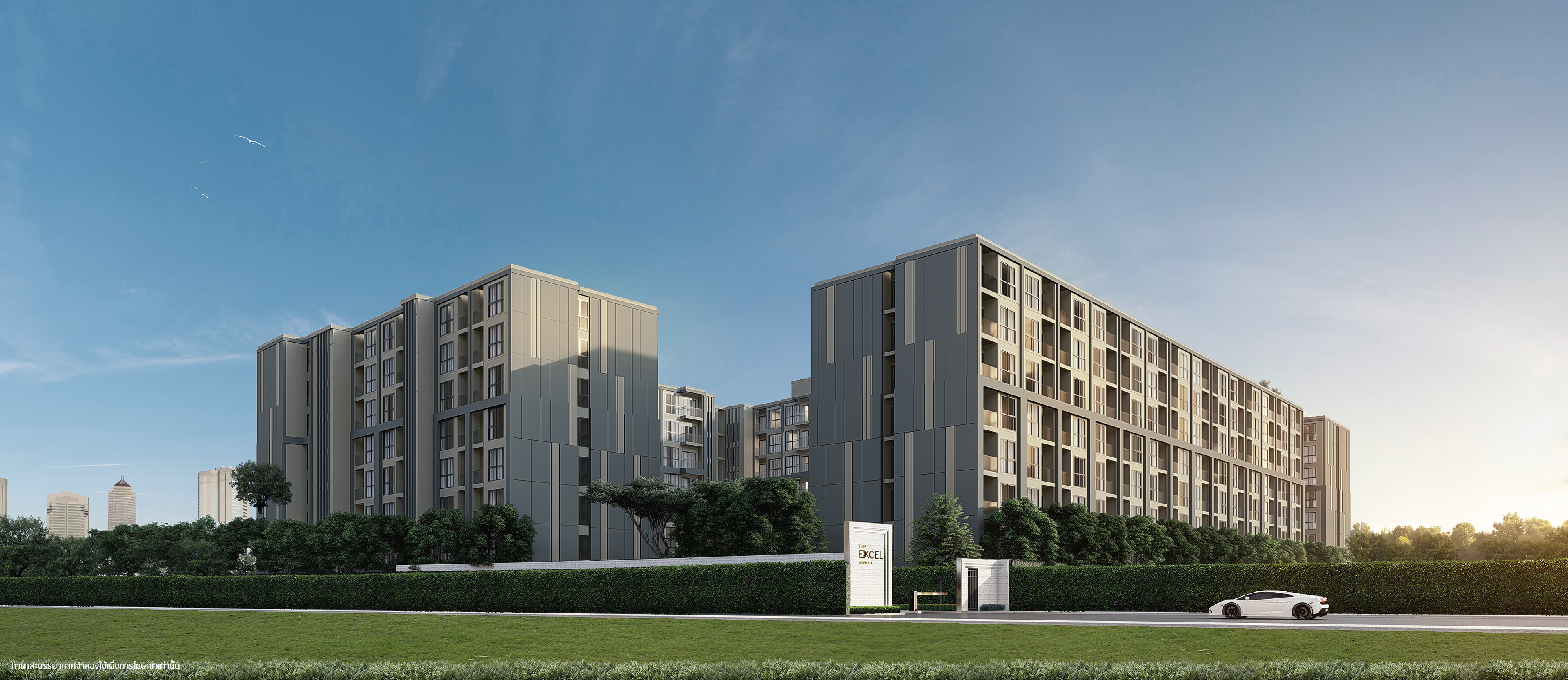 รูปภาพ ดิ เอ็กเซล ลาซาล 17 (The Excel Lasalle 17)