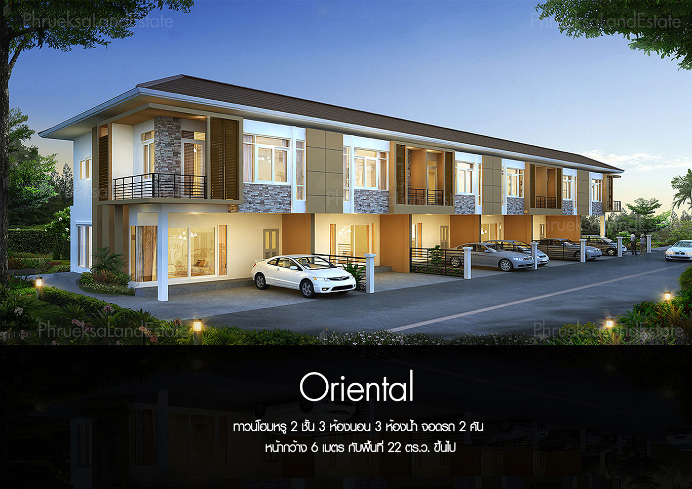 รูปภาพ เดอะ เซ็นทรัล 2 อัสสัมชัญ - ศรีราชา (The Central 2 Assumption - Sriracha)