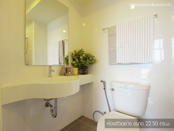 รูปภาพ ลุมพินี วิลล์ อ่อนนุช-ลาดกระบัง (Lumpini Ville Onnuch-Ladkrabang)