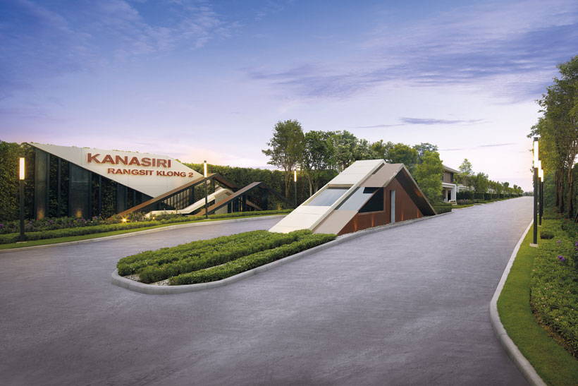 รูปภาพ คณาสิริ รังสิต คลอง 2 (Kanasiri Rangsit - Klong 2)