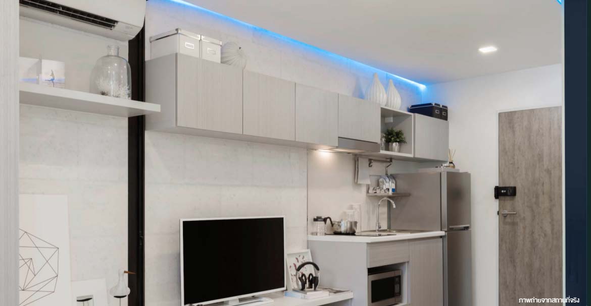 รูปภาพ โมดิซ อินเตอร์เชนจ์ (Modiz Interchange)