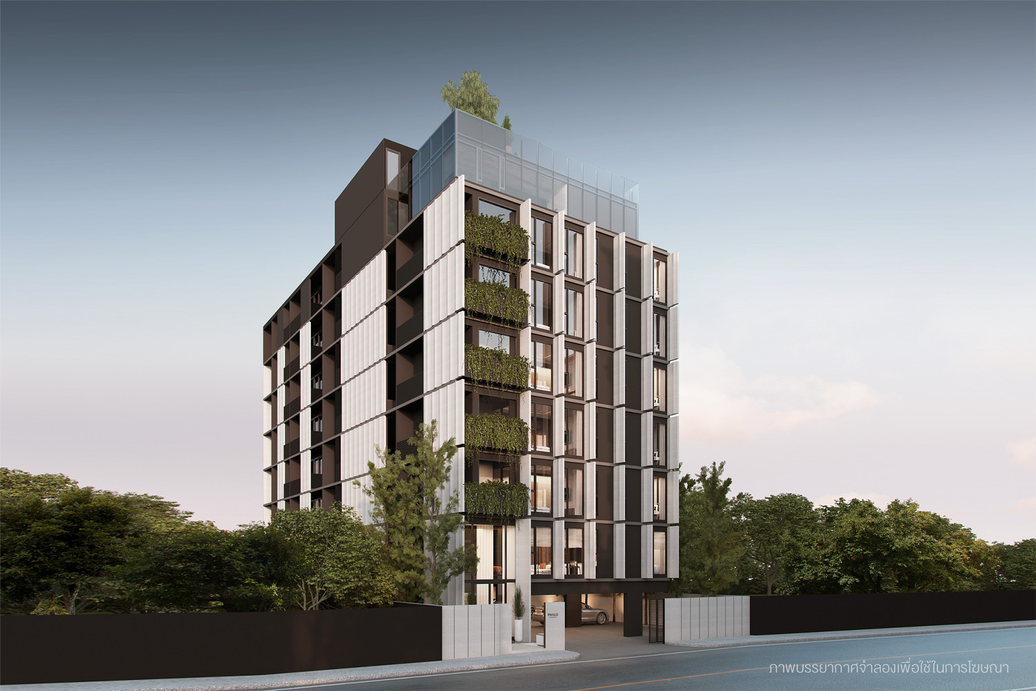 รูปภาพ ฟิโล ลาดพร้าว 18 (PHILO Ladprao 18)