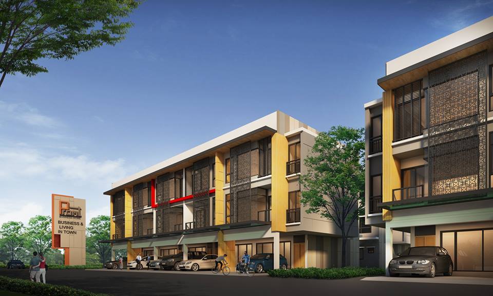 รูปภาพ พรอมท์ บิสซิเนส โฮม (Promt Business Home)