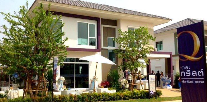 รูปภาพ เดอะทรัสต์ วิลล์ ศรีนครินทร์ - แพรกษา (The Trust Ville)