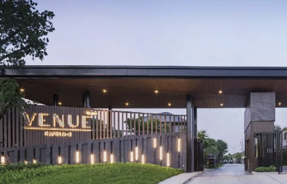 รูปภาพ เวนิว พระราม 5 - 3 (Venue Rama 5-3)