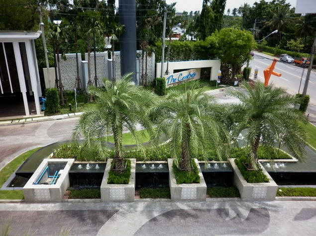 รูปภาพ เซนโทร รัตนาธิเบศร์ (Centro)