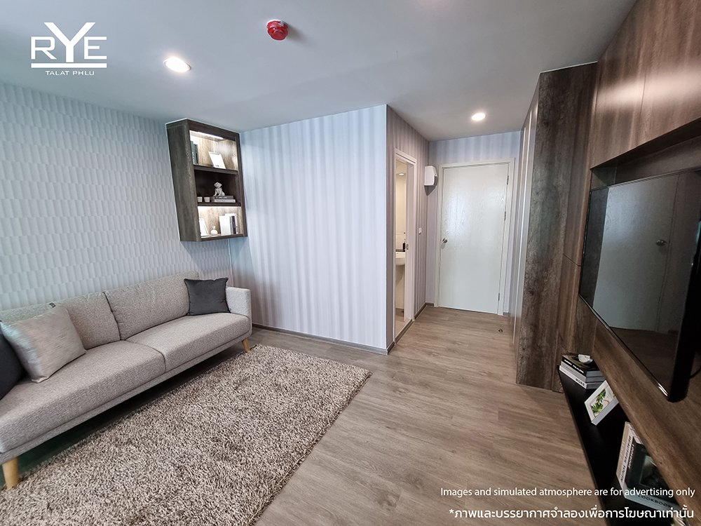 รูปภาพ ไรย์ ตลาดพลู (Rye Talatphlu)