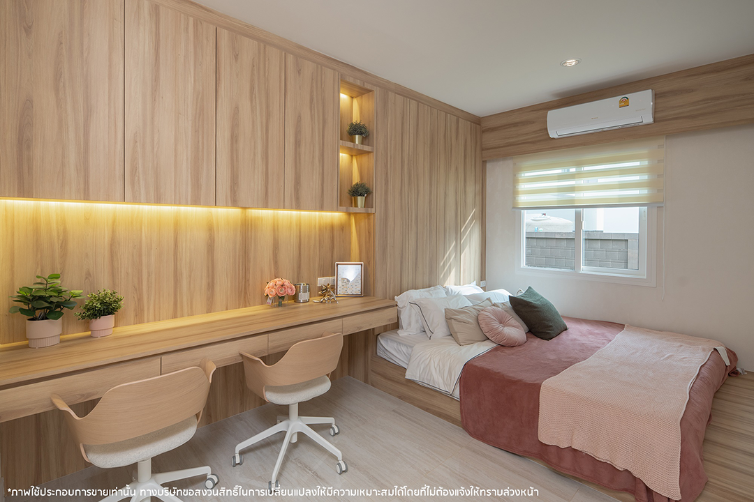 รูปภาพ ปาล์มวิลล์ แยกข่วงสิงห์ - ถ.โชตนา (Palm Ville Khuang Sing Intersection - Chotana Rd.)