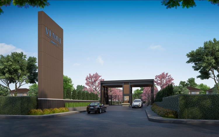 รูปภาพ เวนิว พระราม 5-2 (VENUE RAMA 5-2)