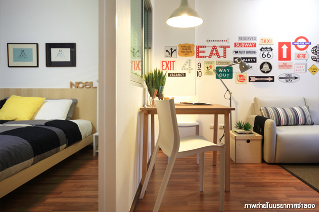 รูปภาพ คอนโด ยู แอท หัวหมาก สเตชั่น (Condo U @ Huamak Station)