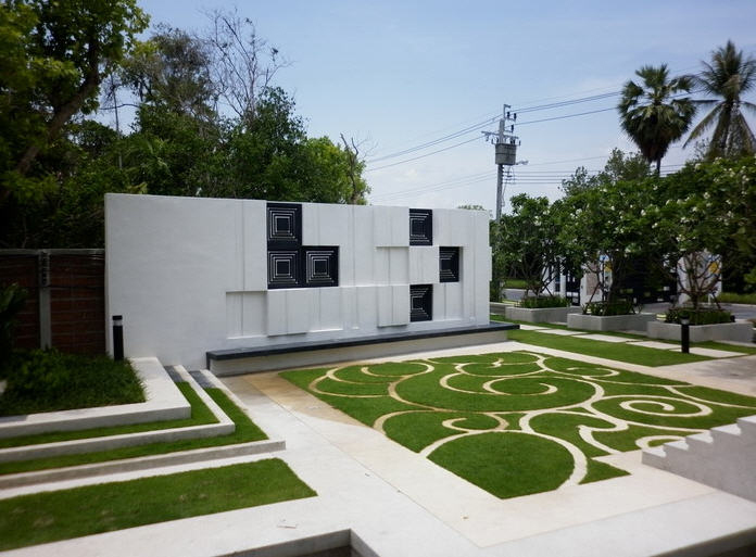 รูปภาพ เซนโทร รัตนาธิเบศร์ (Centro)