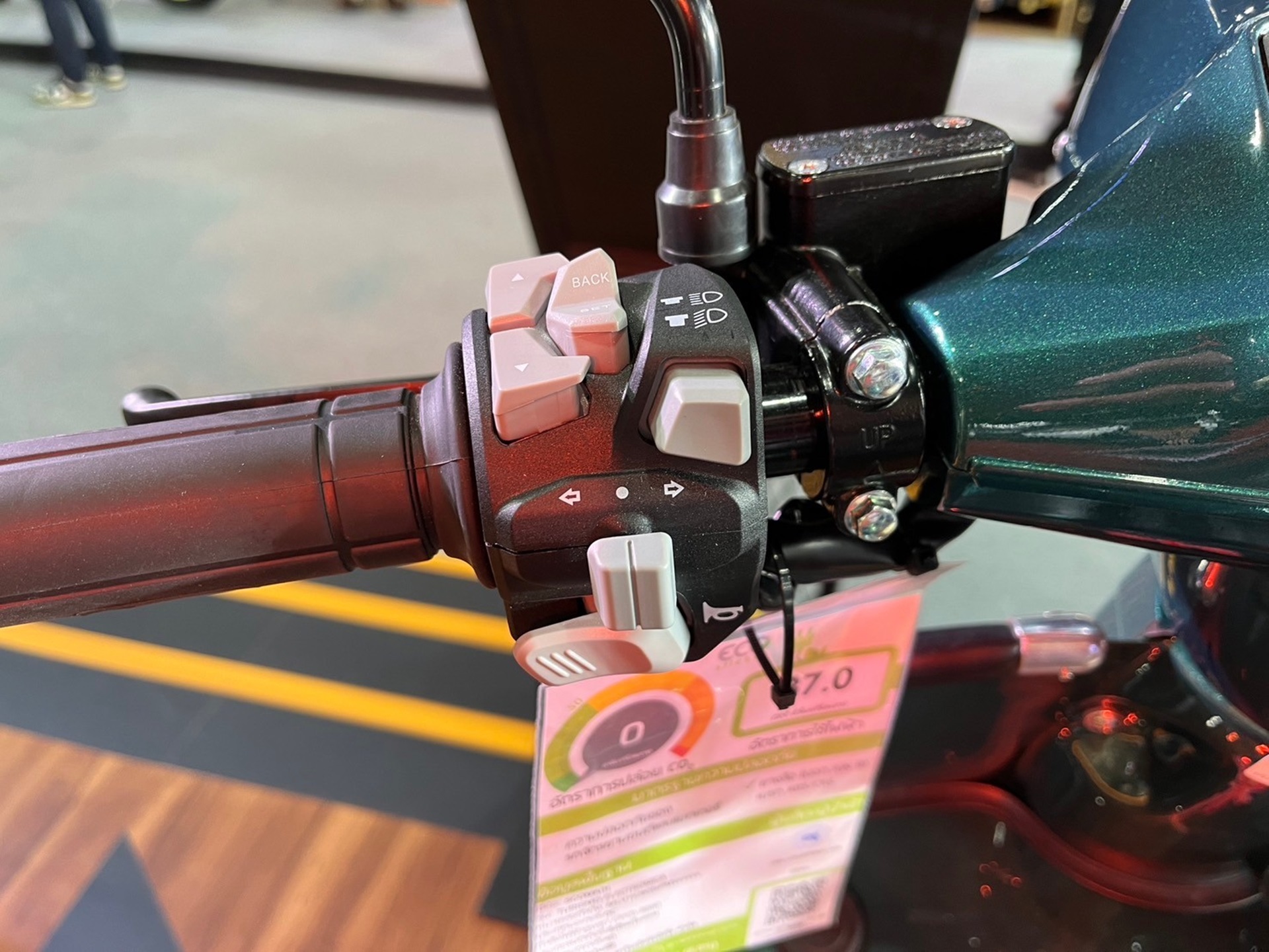 รูปภาพ สโกมาดิ Scomadi TURISMO ELECTRONICA ปี 2023