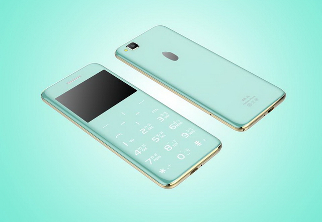 รูปภาพ ไอมี่ iMI i9 2G