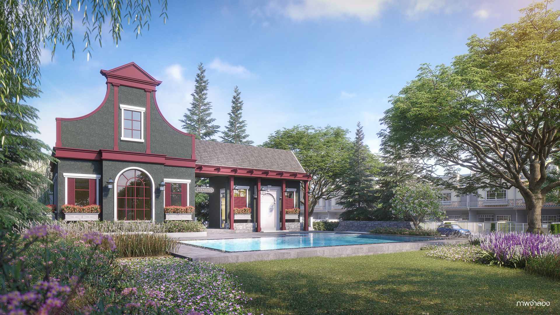 รูปภาพ อินดี้ รังสิต - คลอง 2 (Indy Rangsit - Klong 2)